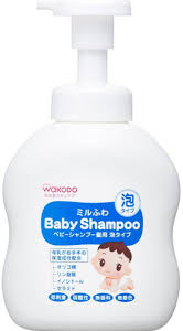 Wakodo 和光堂 Baby洗髮水