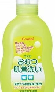 Combi 初生兒洗衣液