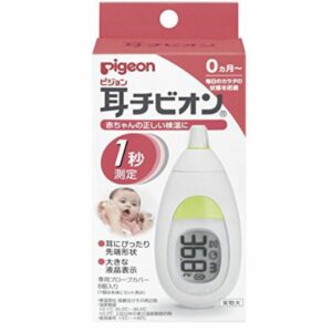 Pigeon探耳機