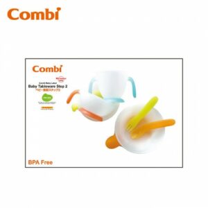 Combi 餐具第二階段套裝