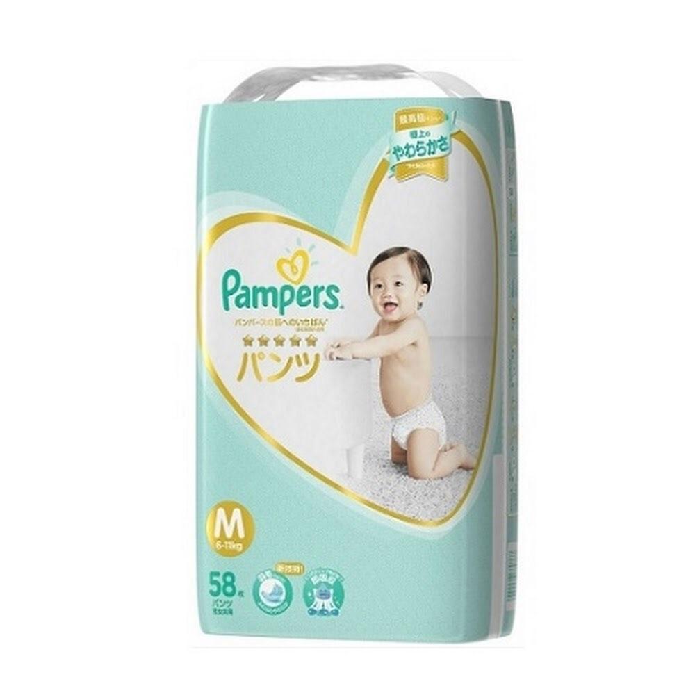 Pampers Ichiban 褲 M 58 片