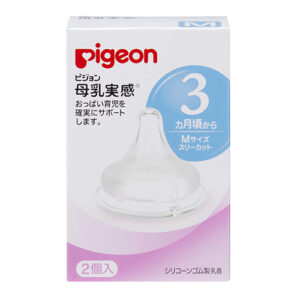 Pigeon 寬口母乳實感奶嘴M (2入)