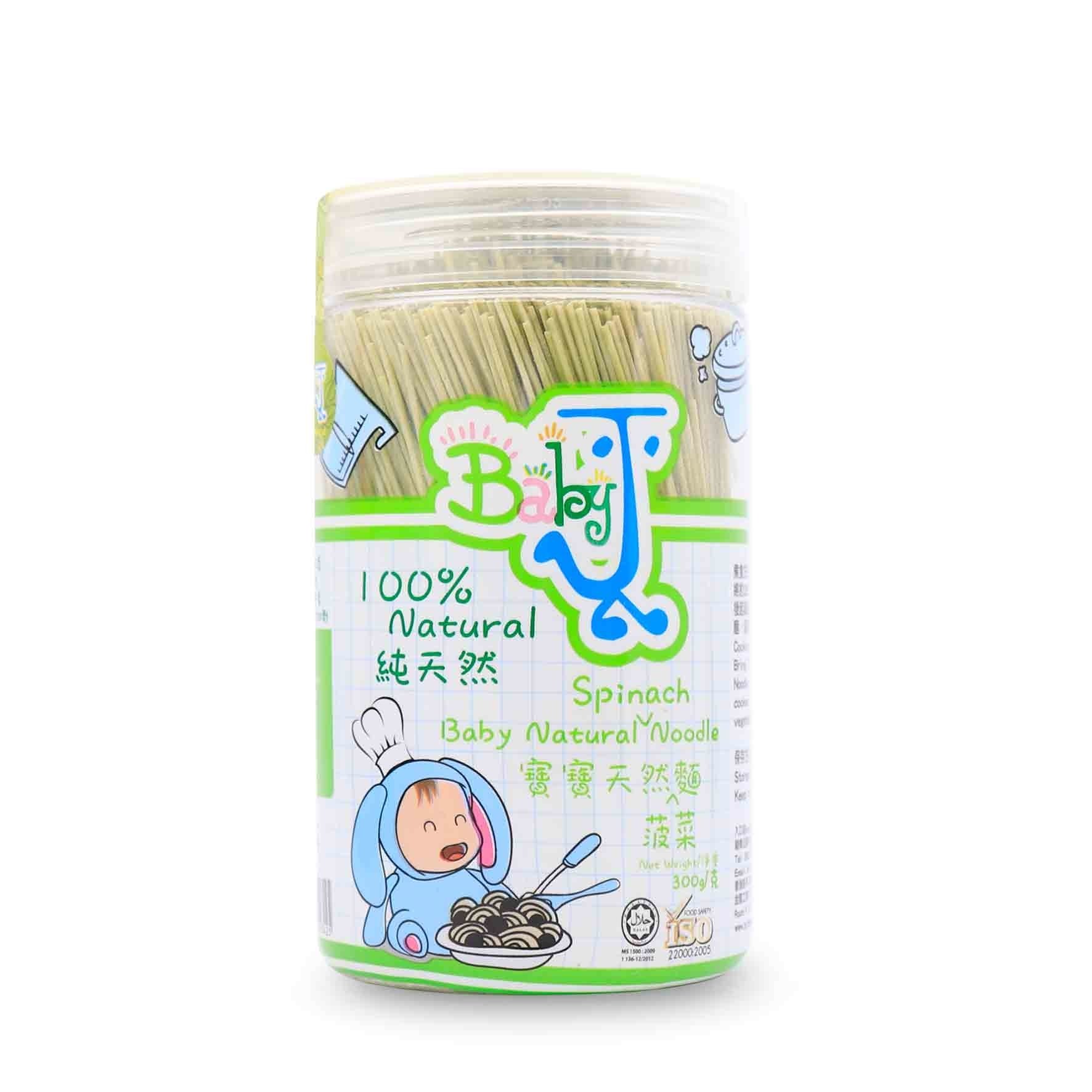 BabyJ 天然菠菜嬰兒麵-300g