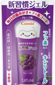 Combi Teteo 嬰幼兒可吞牙膏(提子味)