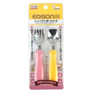 Edison MAMA 餐具組(黃/粉)