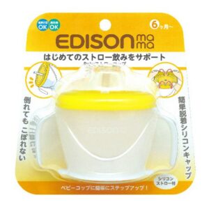 Edison Mama 幼兒吸管學習杯(黃)