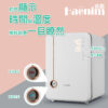 【全新登場】Haenim喜臨UV LED消毒烘乾機 (典雅系列)