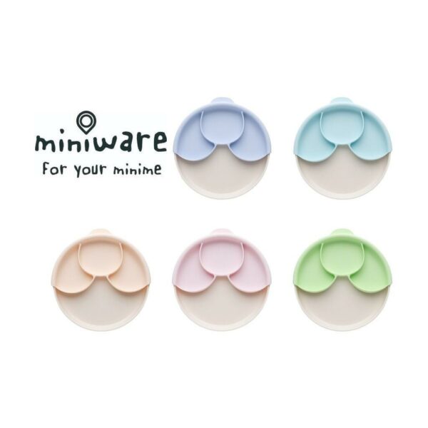 Miniware 天然聚乳酸PLA 圓形餐碟連矽膠分隔盤及防滑吸盤