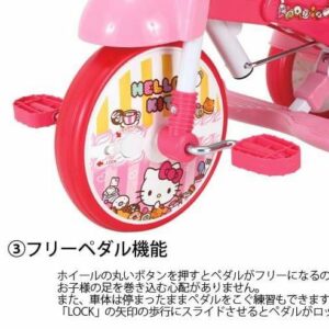 日本版HELLO KITTY 折疊三輪車