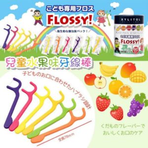 日本UFC FLOSSY兒童安全牙線棒60入