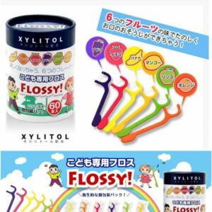 日本UFC FLOSSY兒童安全牙線棒60入